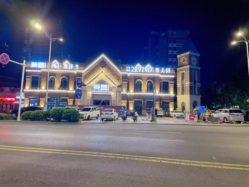 紫园酒店(金大地紫金公馆店)