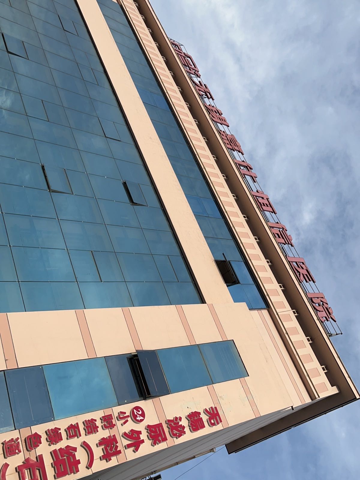 无锡市24小时结石紧急救治中心