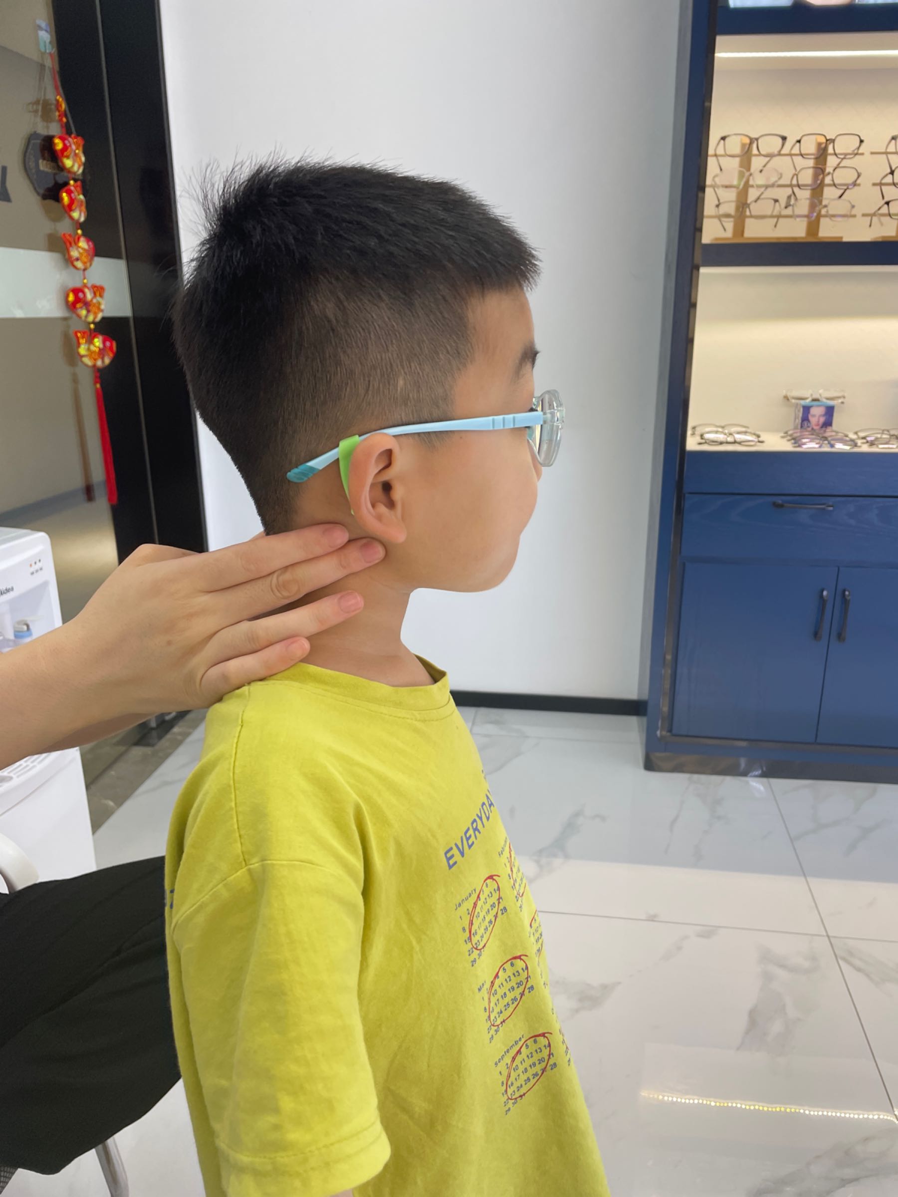 锦篮眼镜