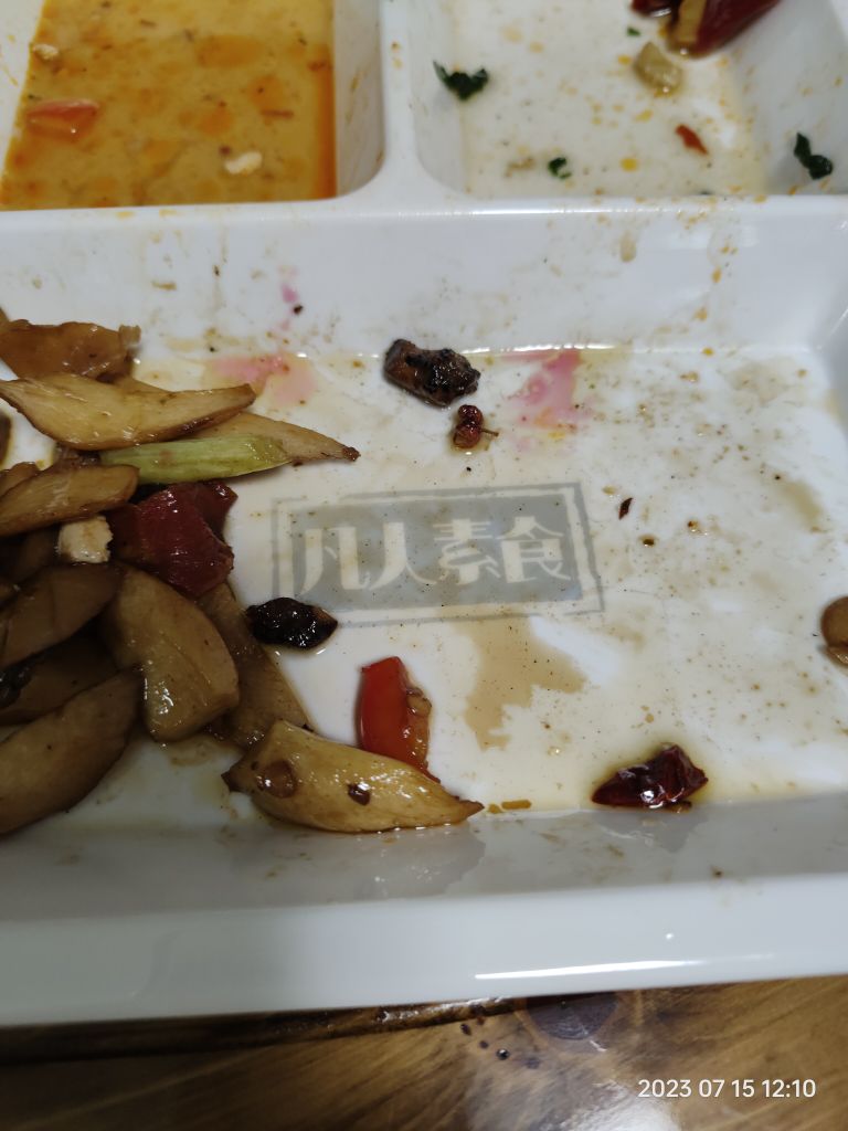 凡人素食