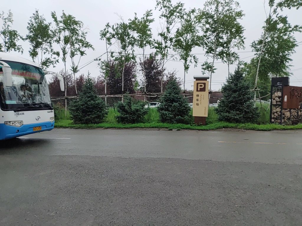 兴业农场清泉湖文化旅游度假区-西北门