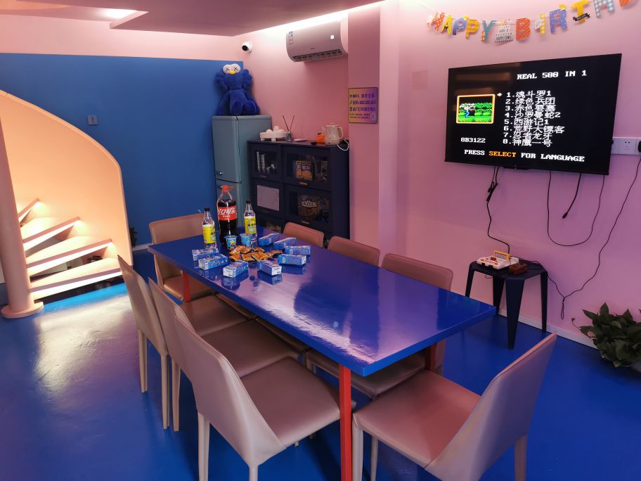 GOO!派对空间黑·轰趴·麻将·KTV