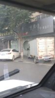 河北省安国市升级工程