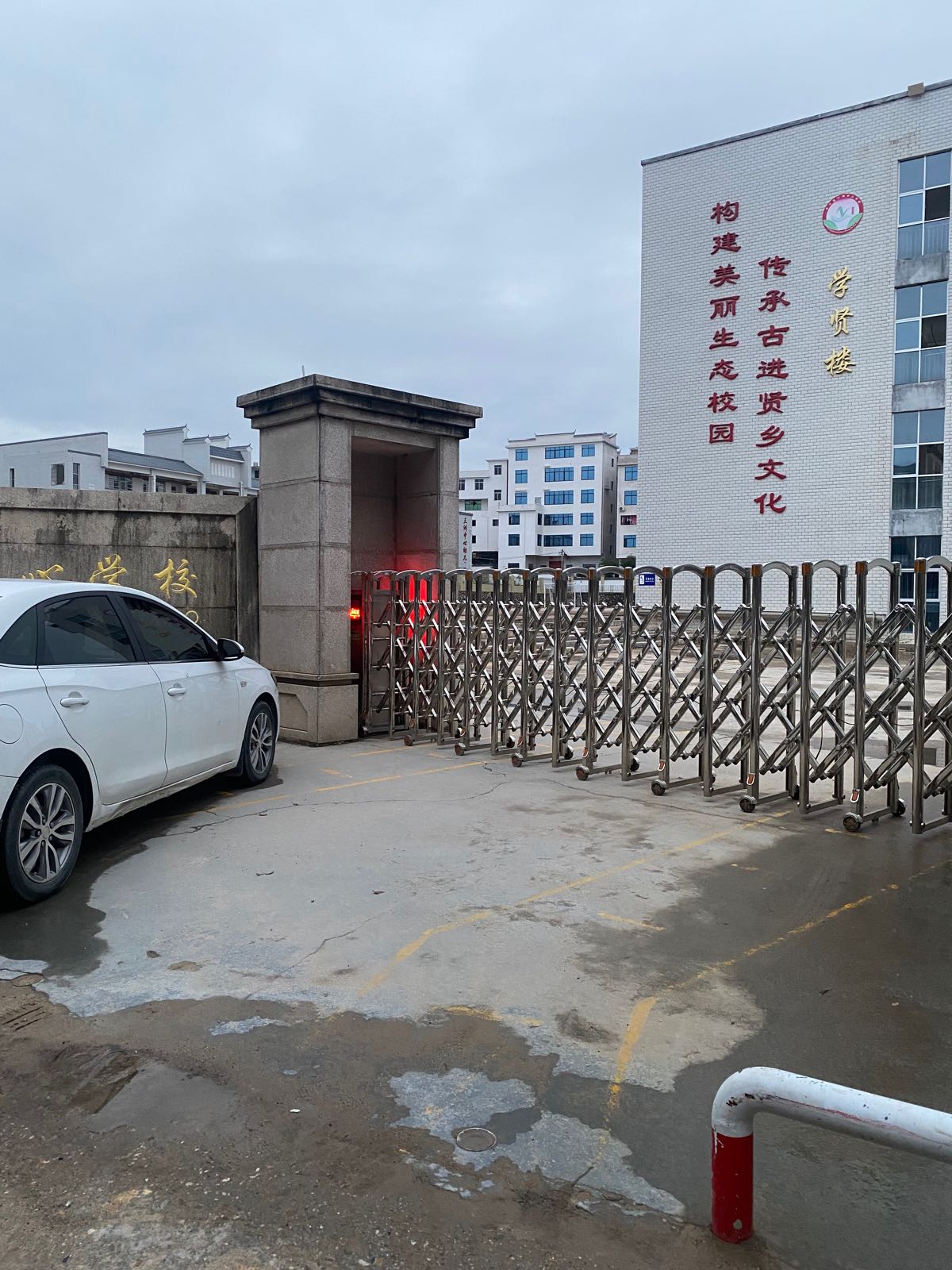 福建省长汀县三洲中心学校