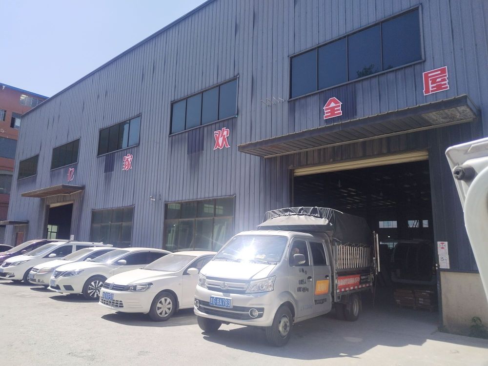 贵州亿家欢全屋定制
