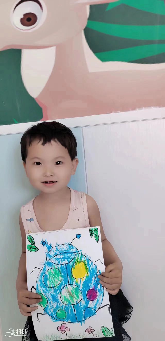 吉地堡宝幼儿园