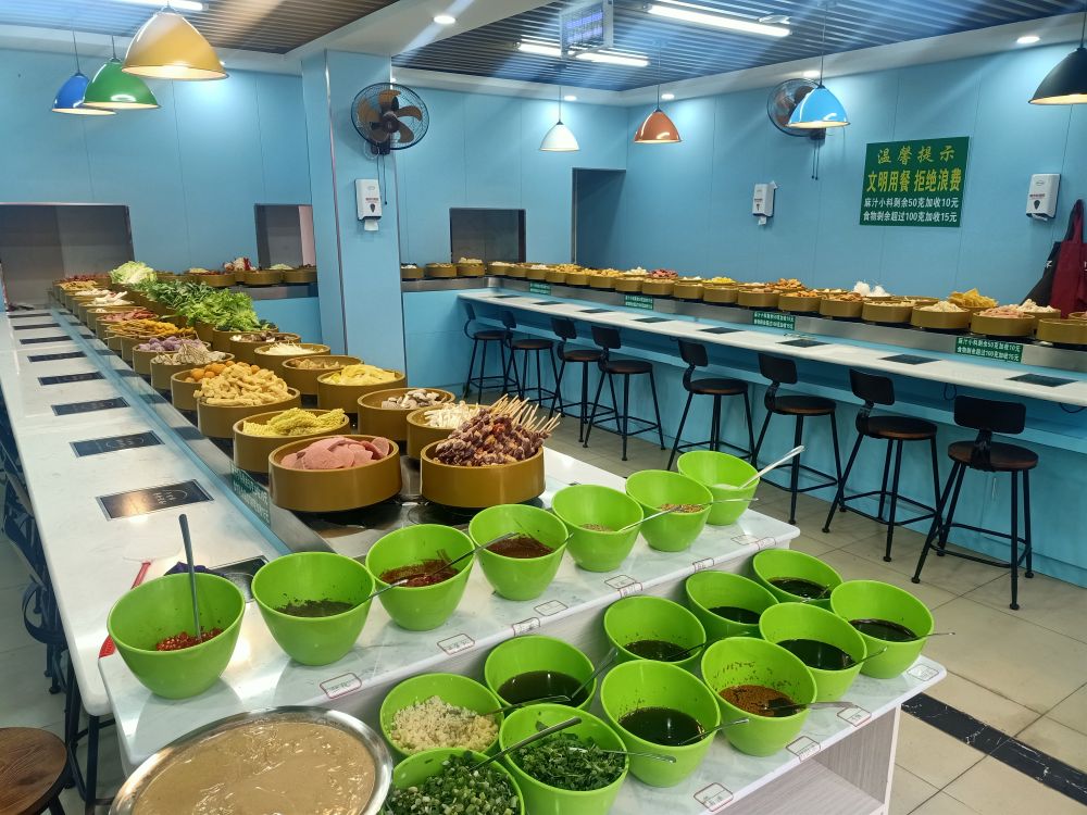 不见不散旋转小火锅(肥城一店)