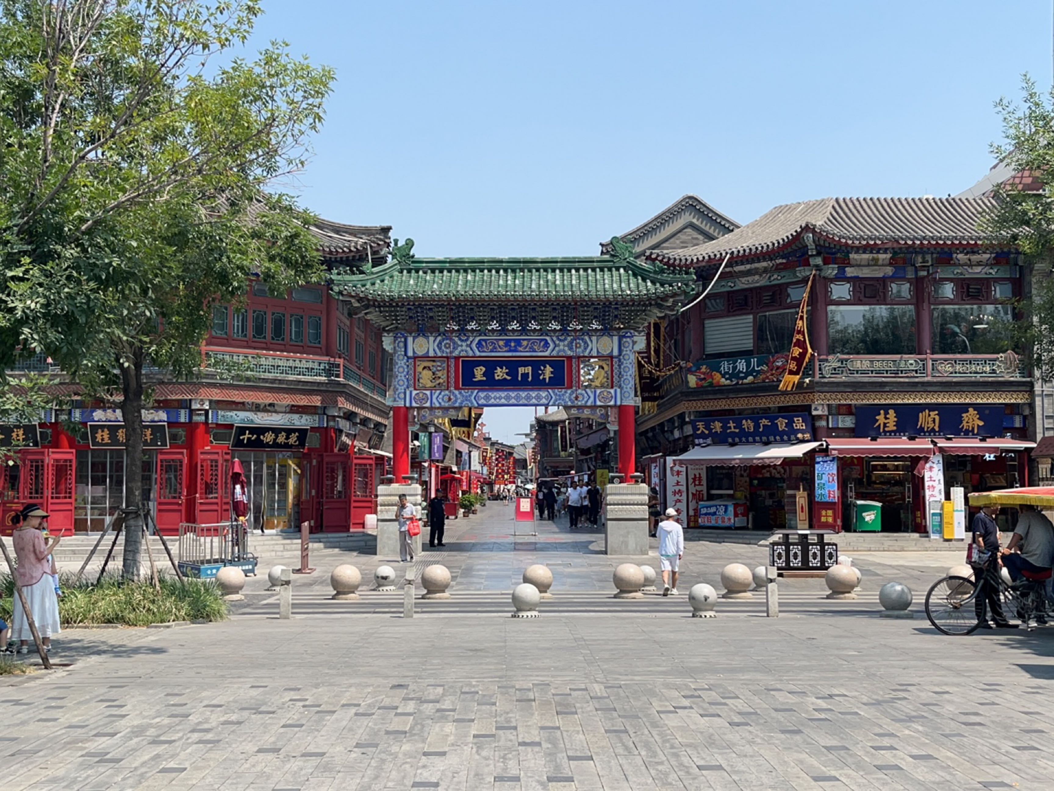 天津古文化街旅游区(津门故里)-非机动车停放处