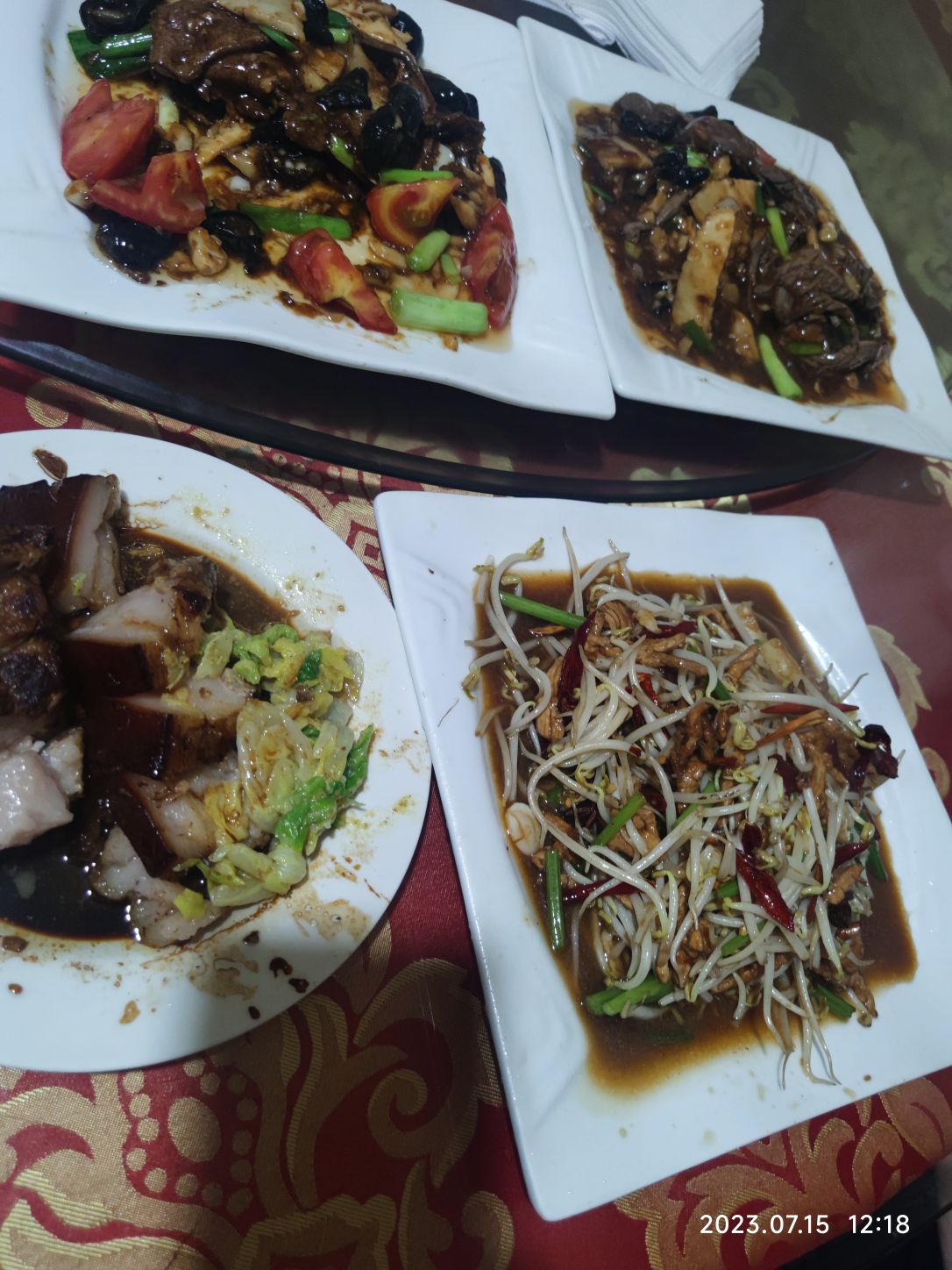 丰盛老鲁菜馆