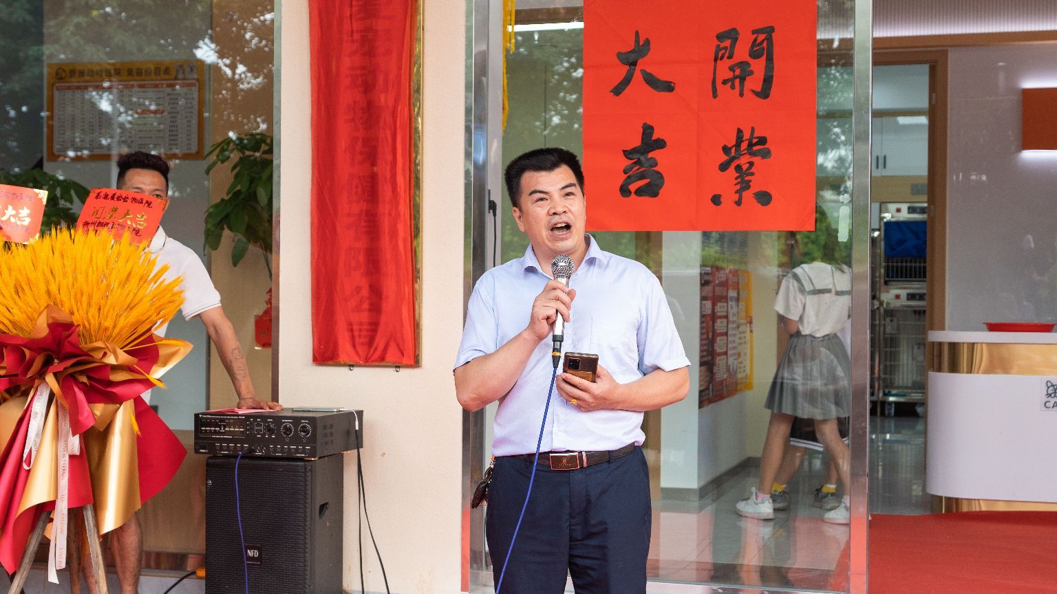 玉林爱宠动物医院(江滨路店)