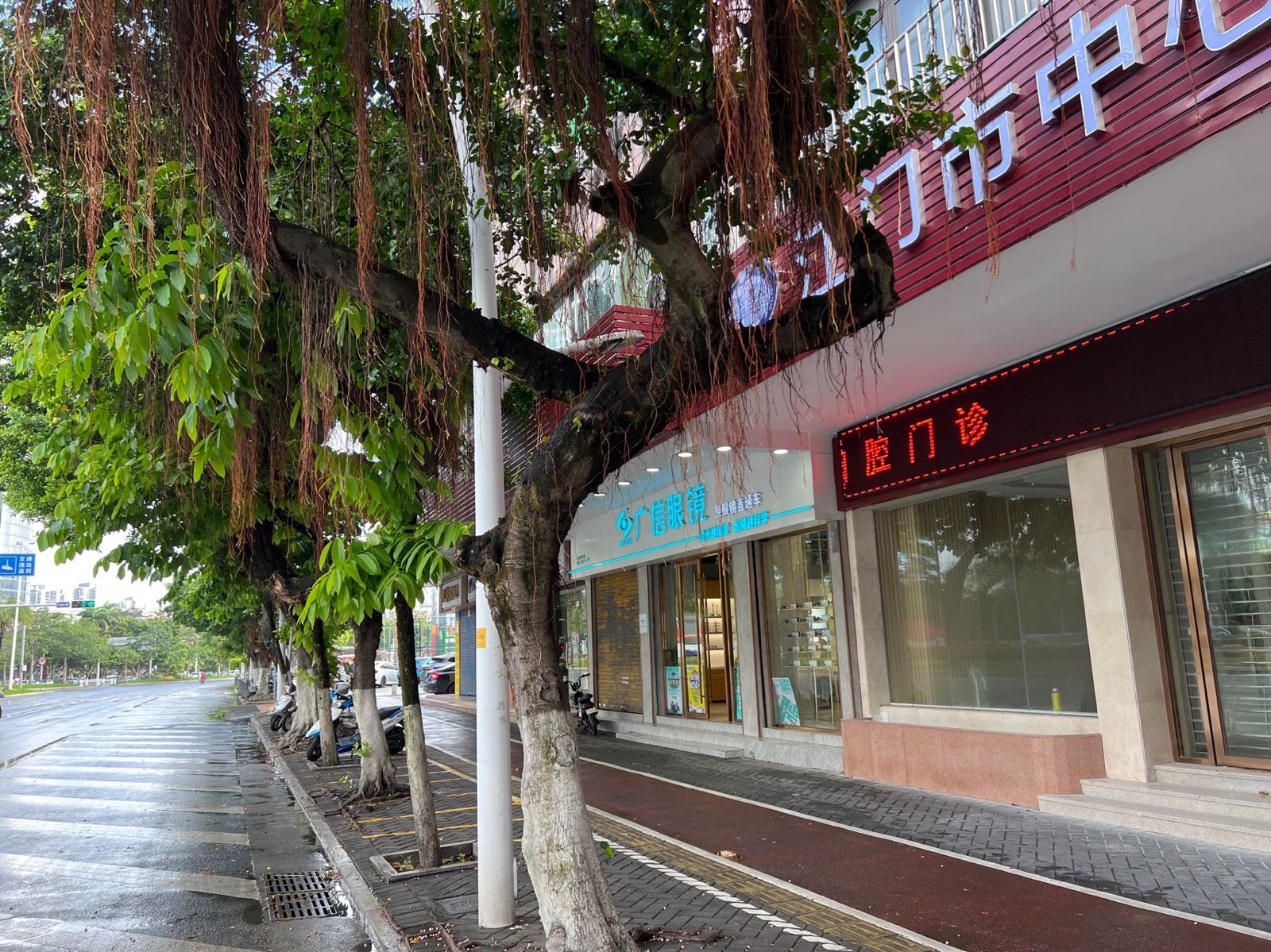 江门市中心医院中区口腔
