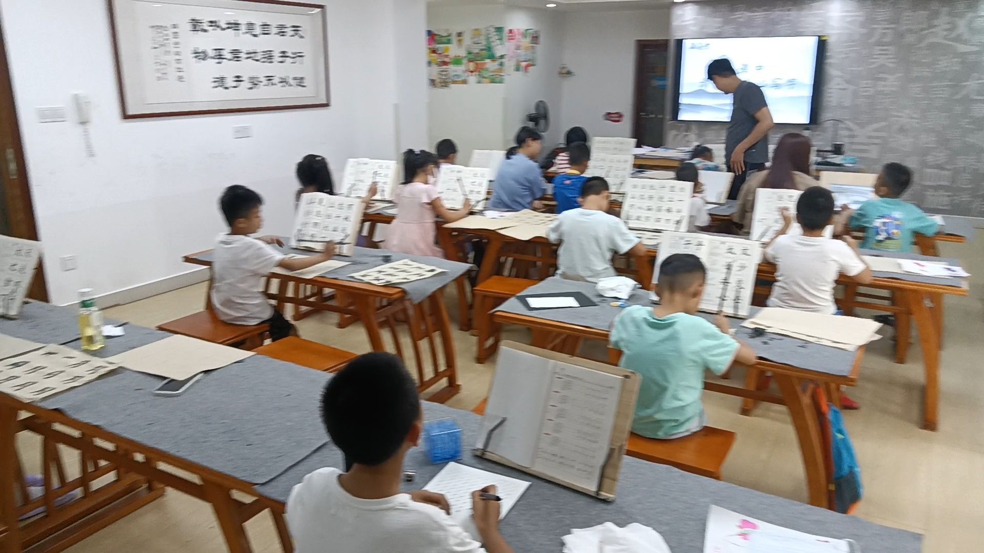 满墨堂书法培训