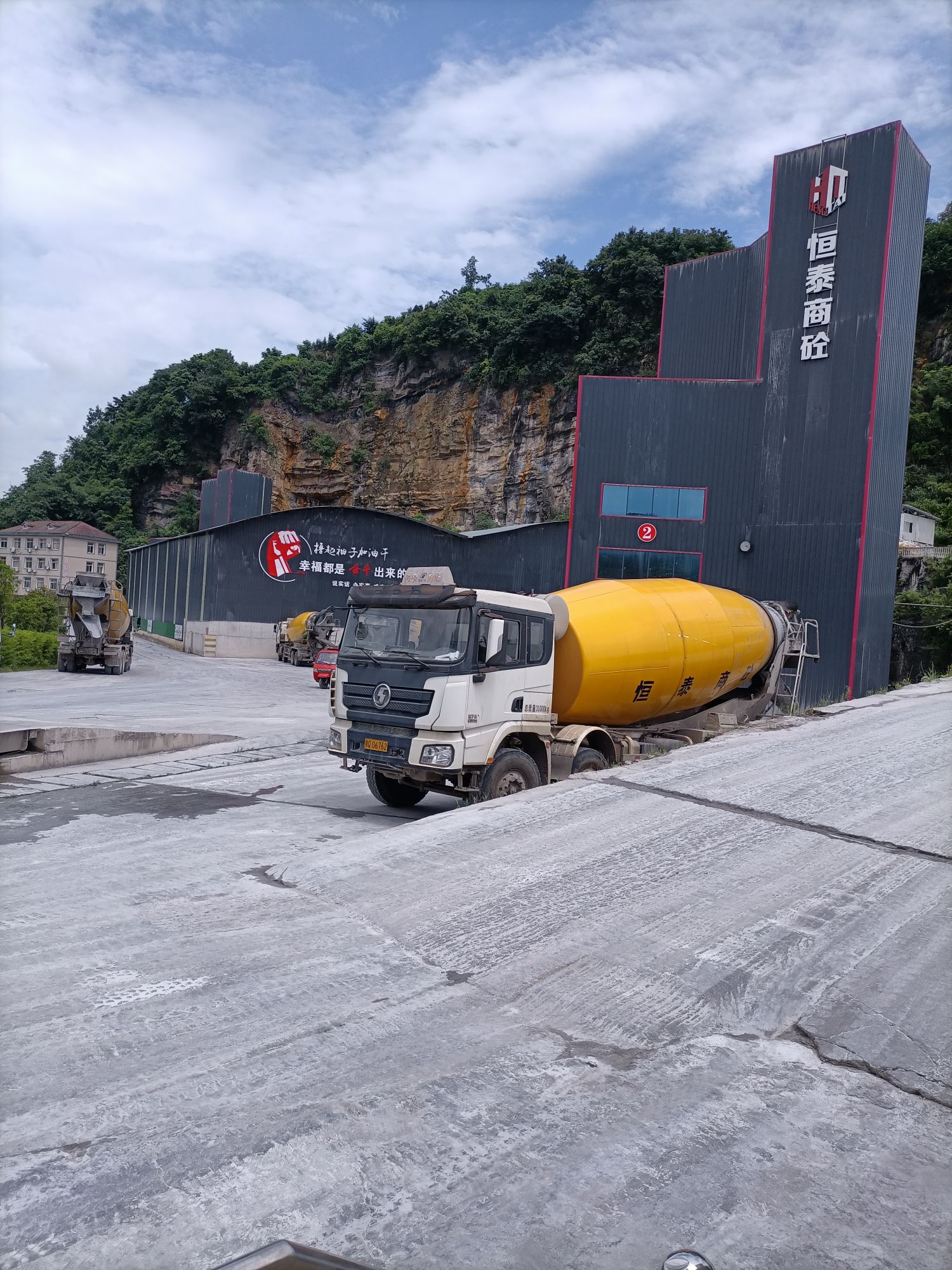 恩施州恒泰水泥制品有限责公公司
