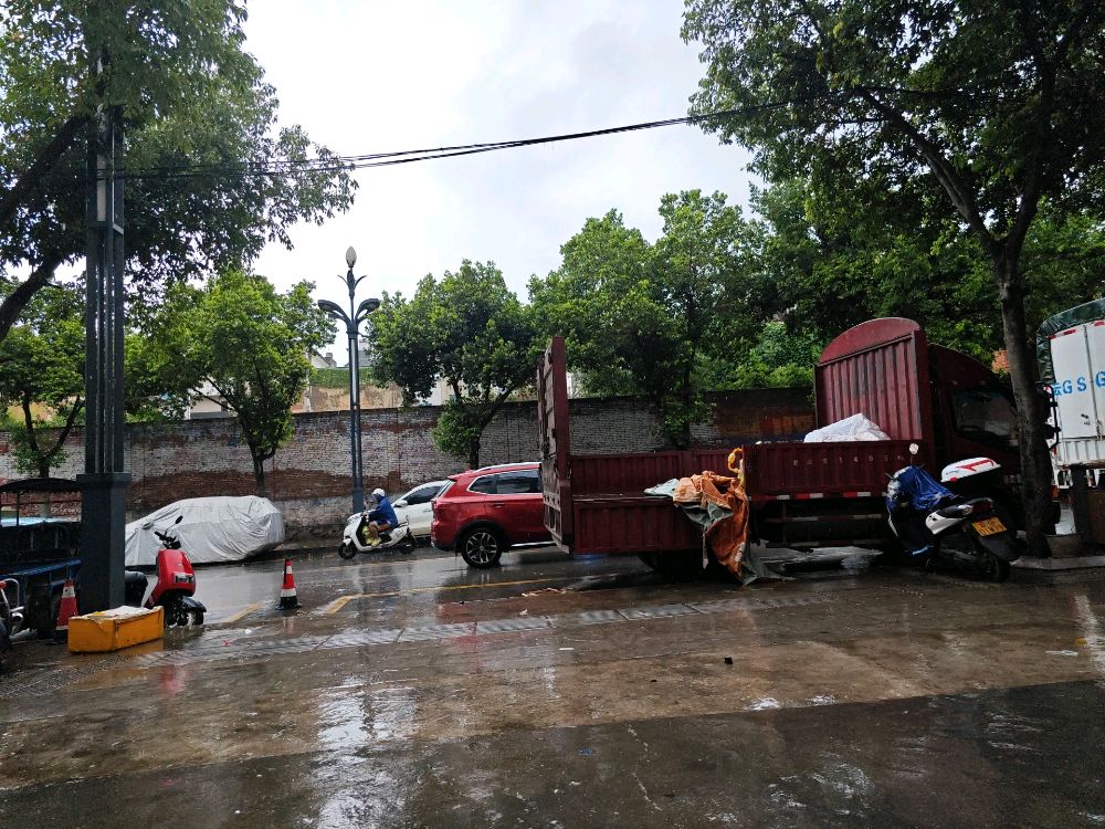 马丽废品收购站