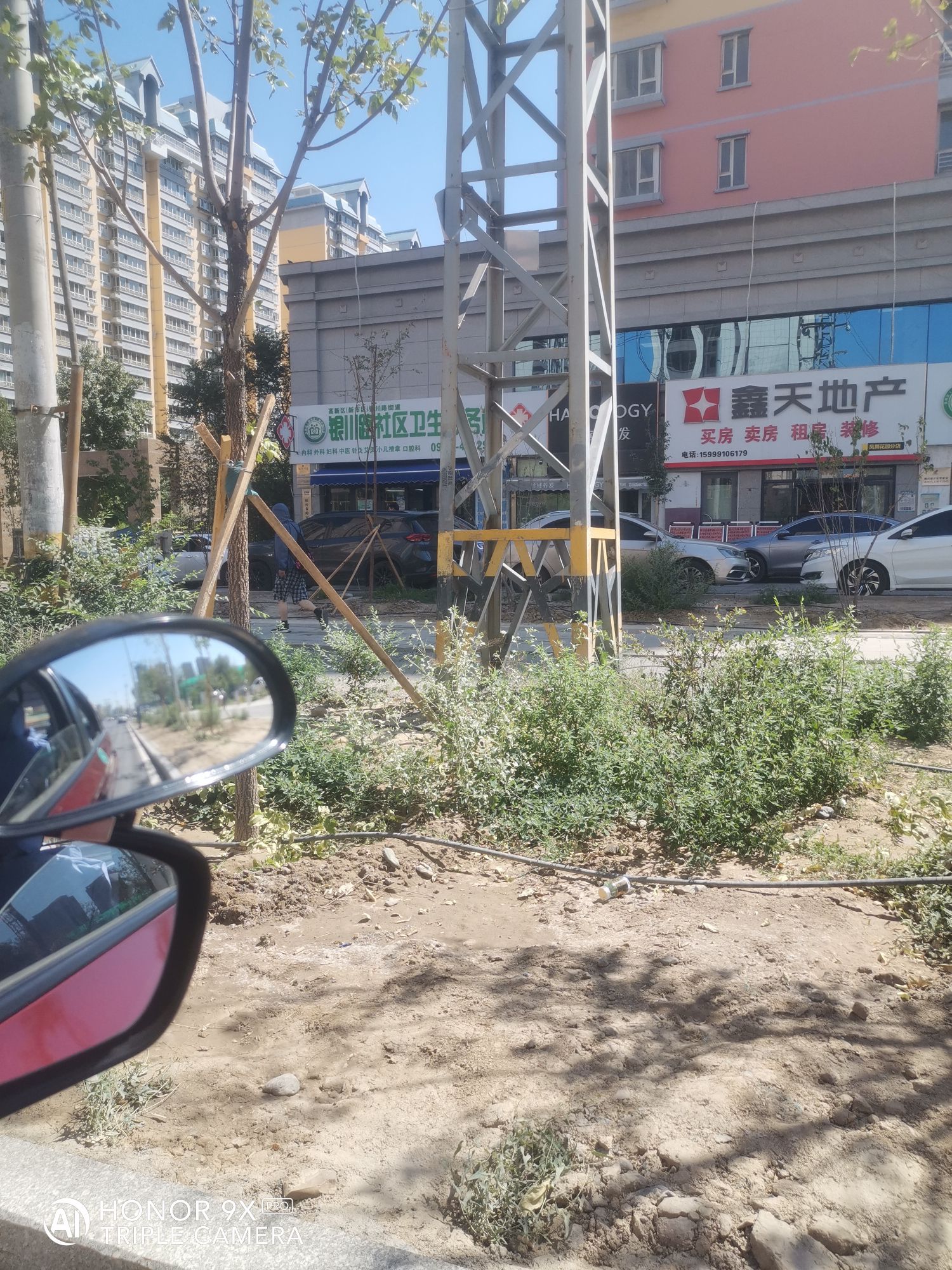 银川路社区卫生服务站