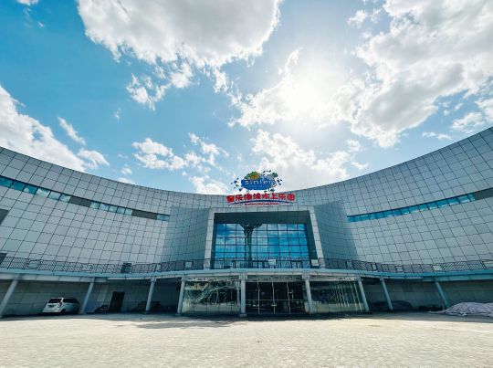 星乐海滩水上乐园(朔州爱琴海购物中心朔城店)
