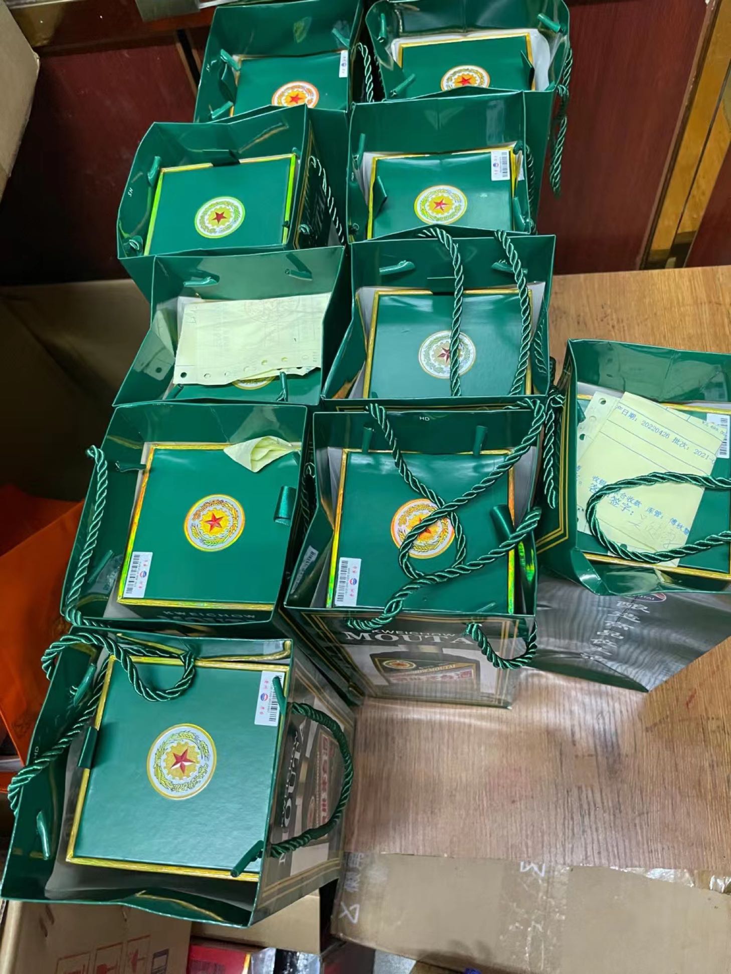 致远酒回收礼品