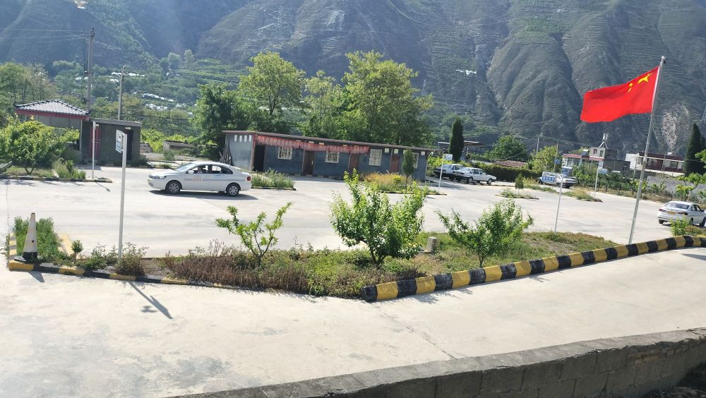 九寨机动车驾驶培训场地