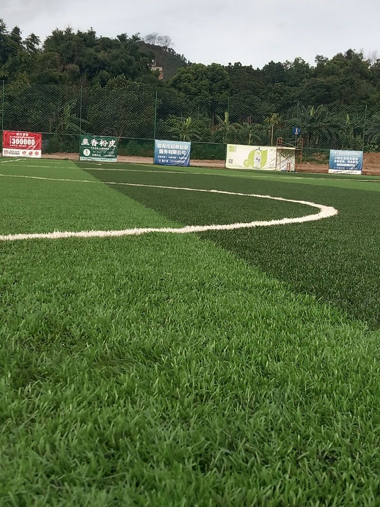 珠海方圆足球场