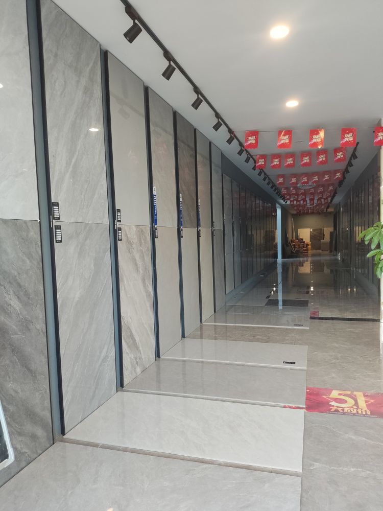 意特陶瓷砖店(丰裕路店)