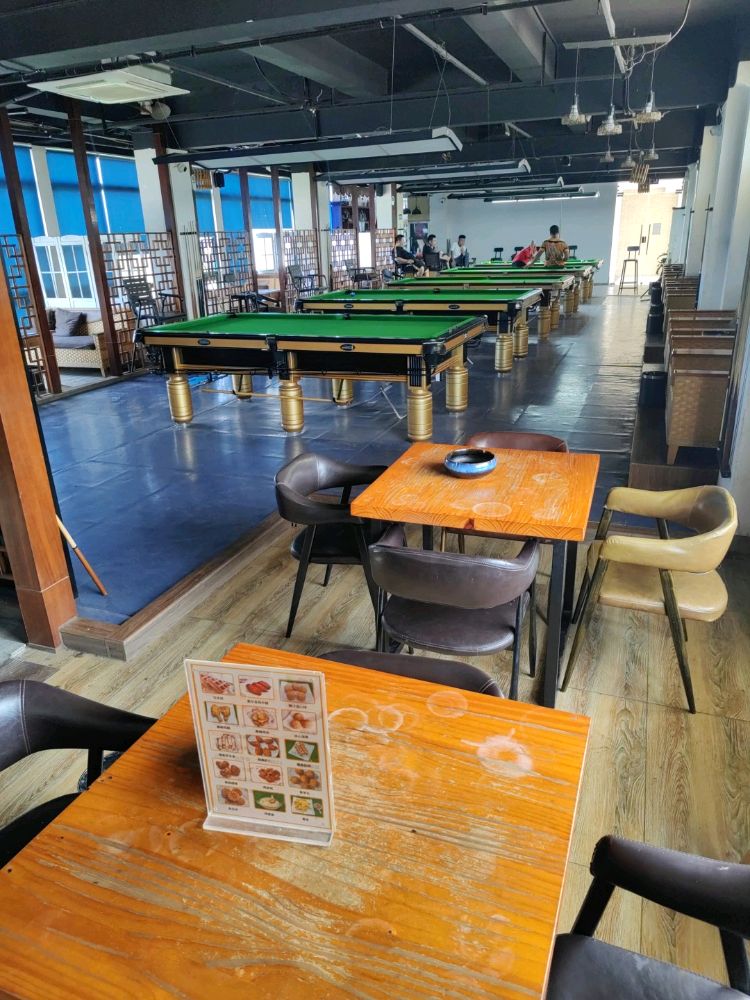 海南浪洒星辰体育用品有限公司