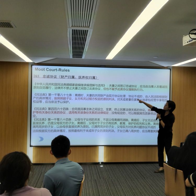 福建旭丰律师事务所