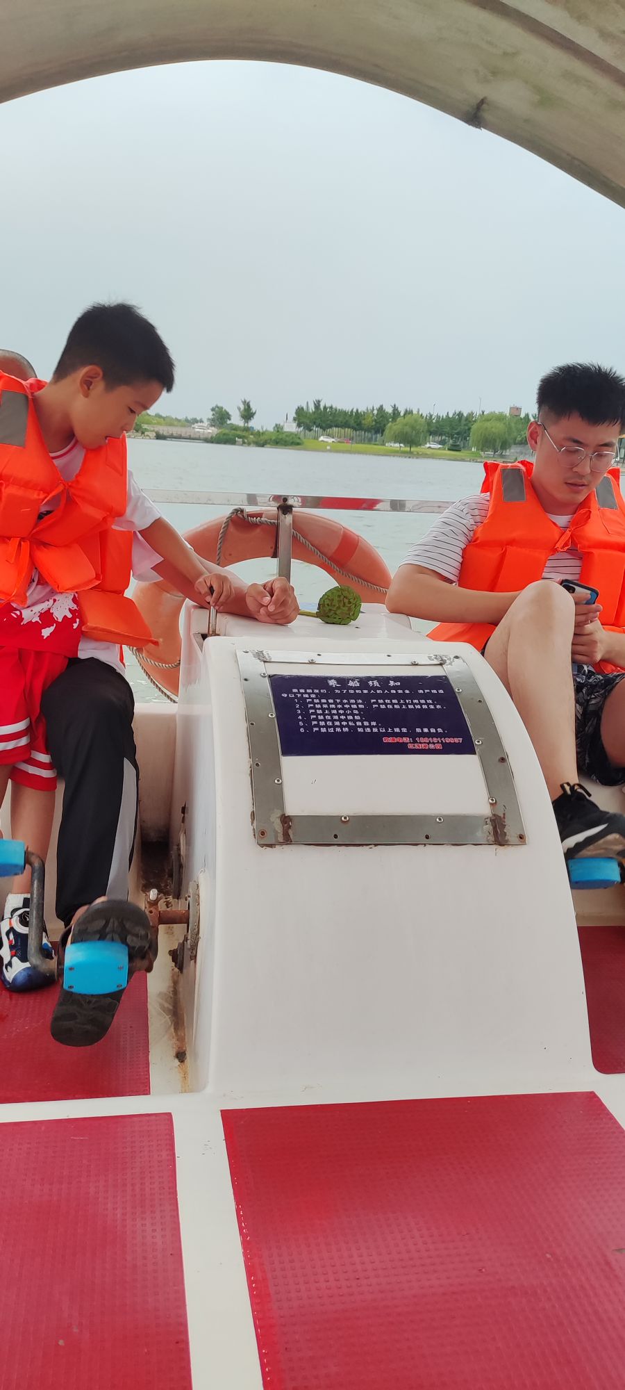 杨红樱童书馆