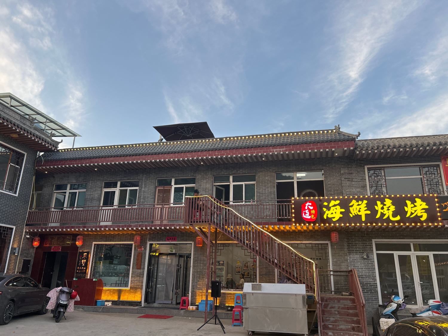 大连特色海鲜烧烤铜火锅涮肉