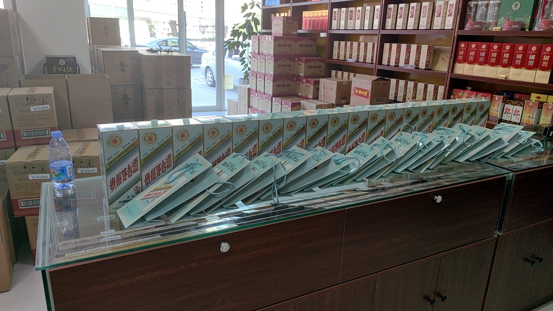 醉牧清诚九行(首府观邸店)