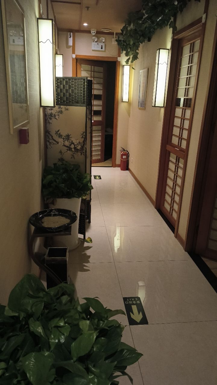 汤泉良子(和平里店)