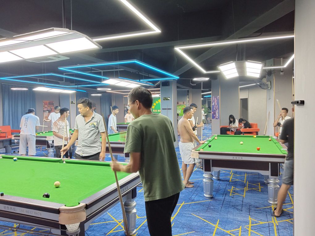四季台球棋牌俱乐部