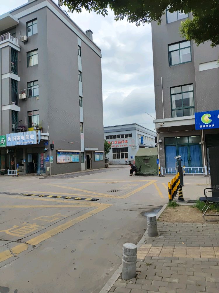嘉兴废品回收