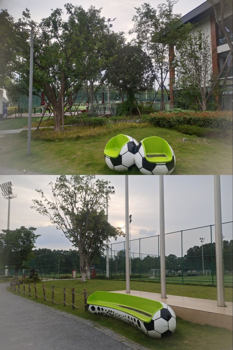 城东体育公园