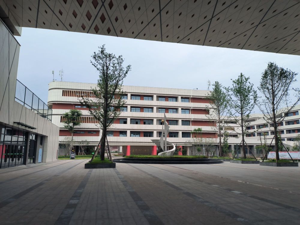 四川省宜宾市第三中学校(三江校区)