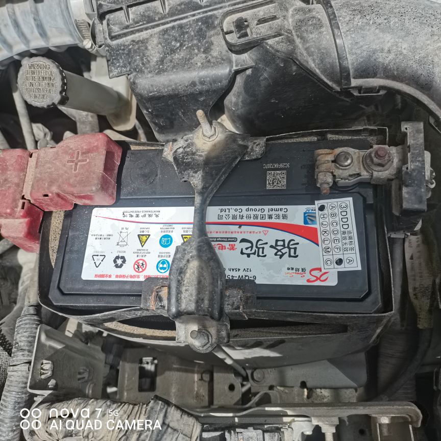 天成汽车蓄电池