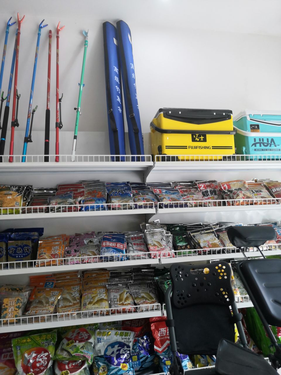 博河渔具(桂花苑店)