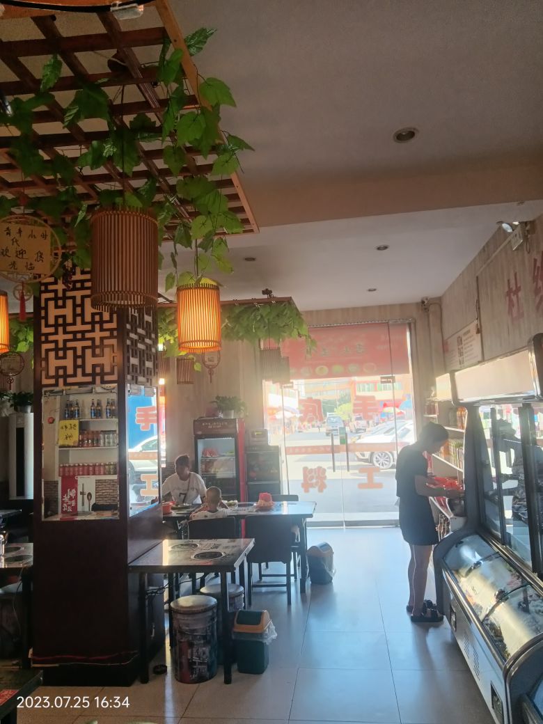 青年小时代自助小火锅