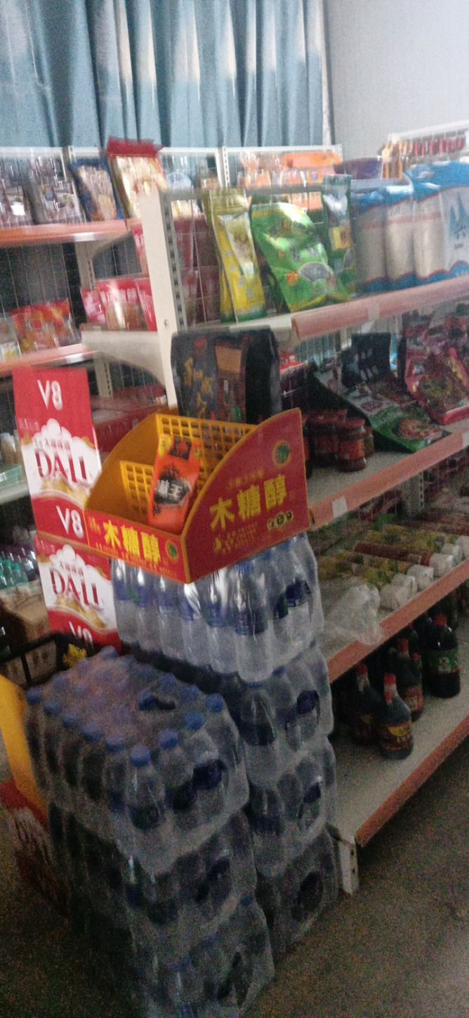 黄坪新街农贸市场