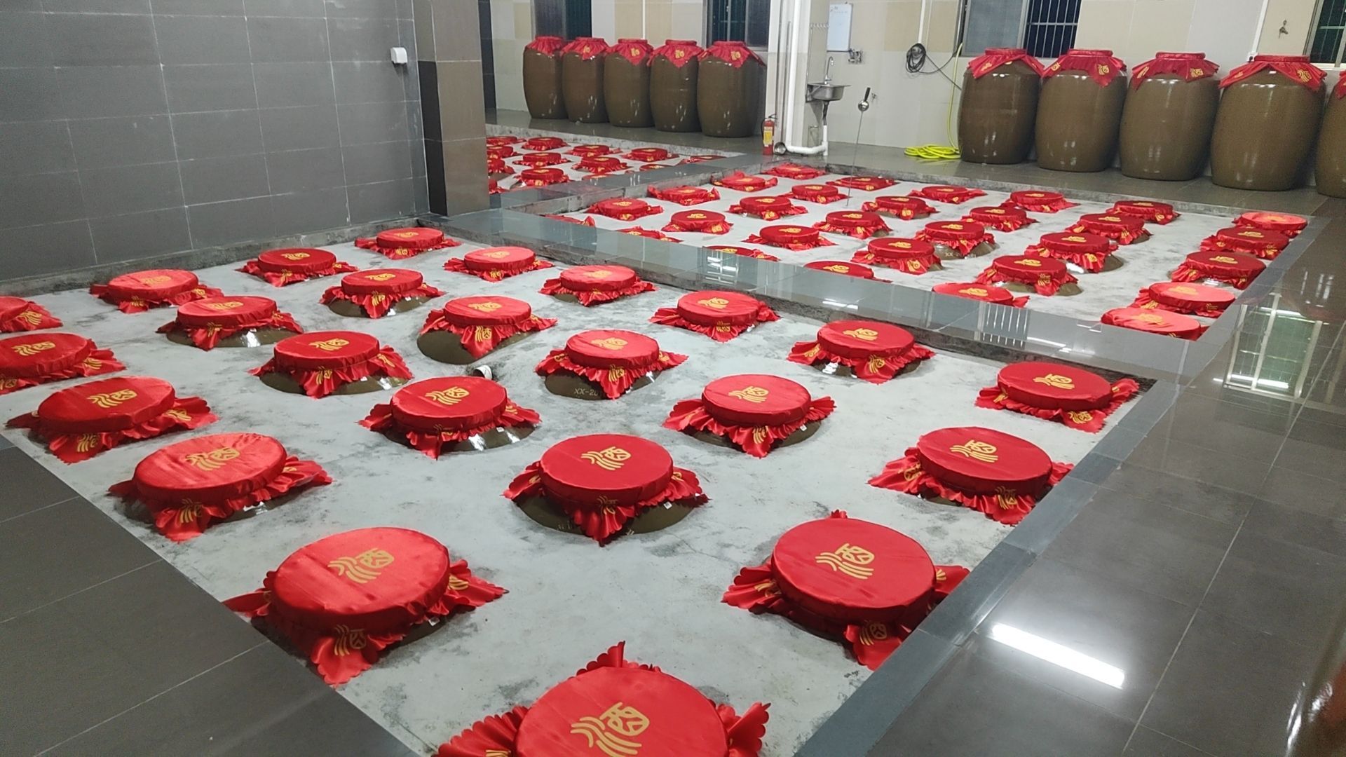 广东省河源市地窖酒业有限公司