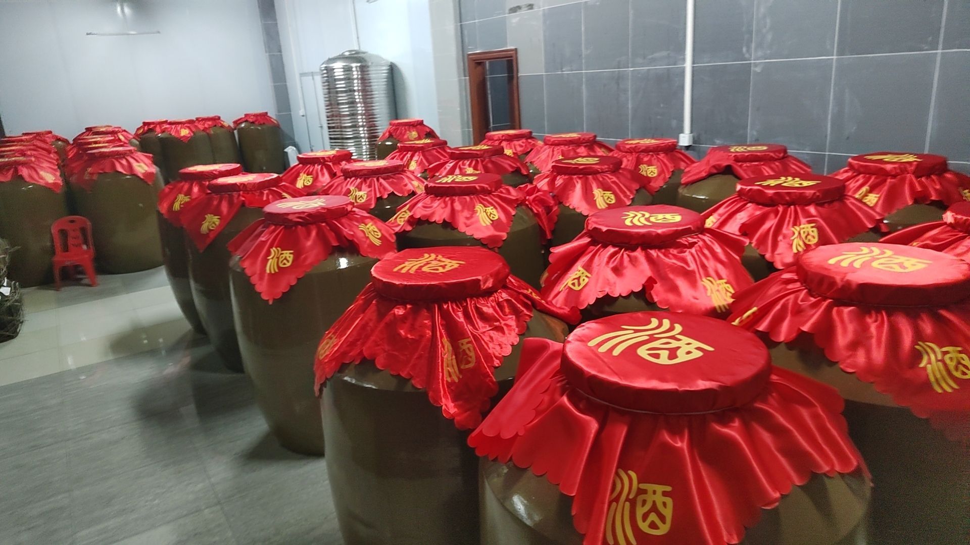 广东省河源市地窖酒业有限公司