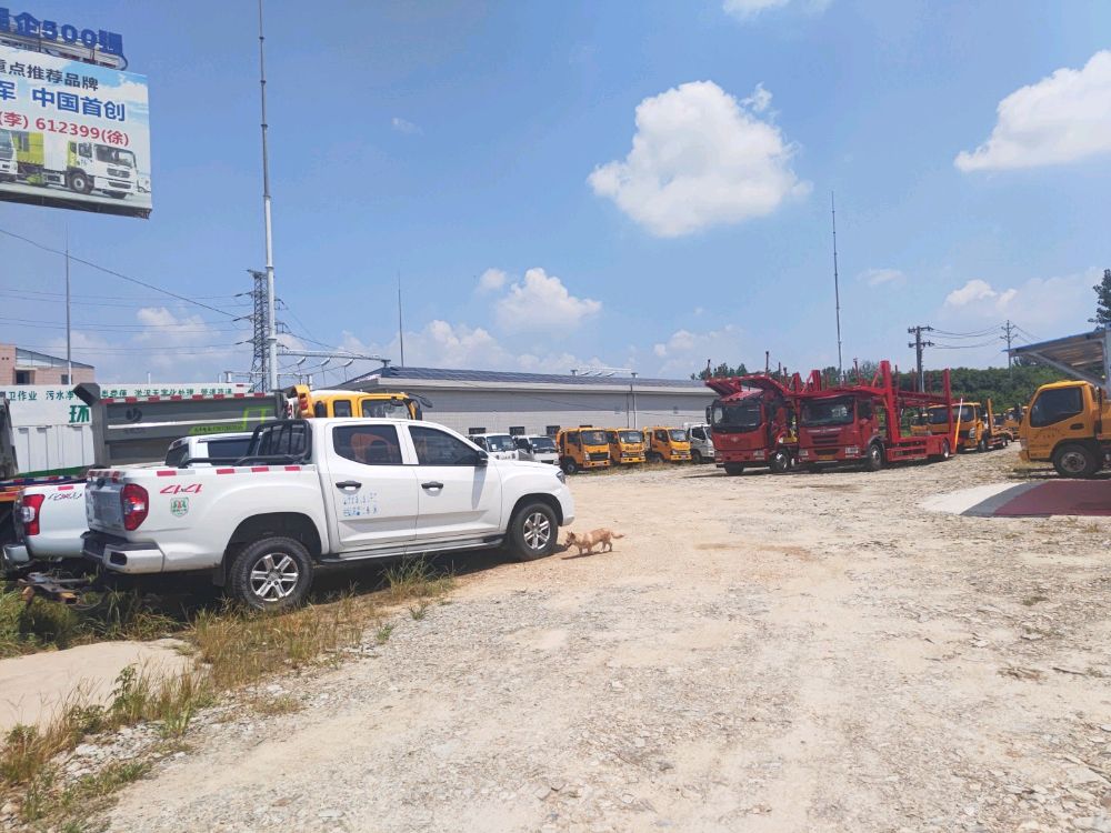 周百通二手车收售