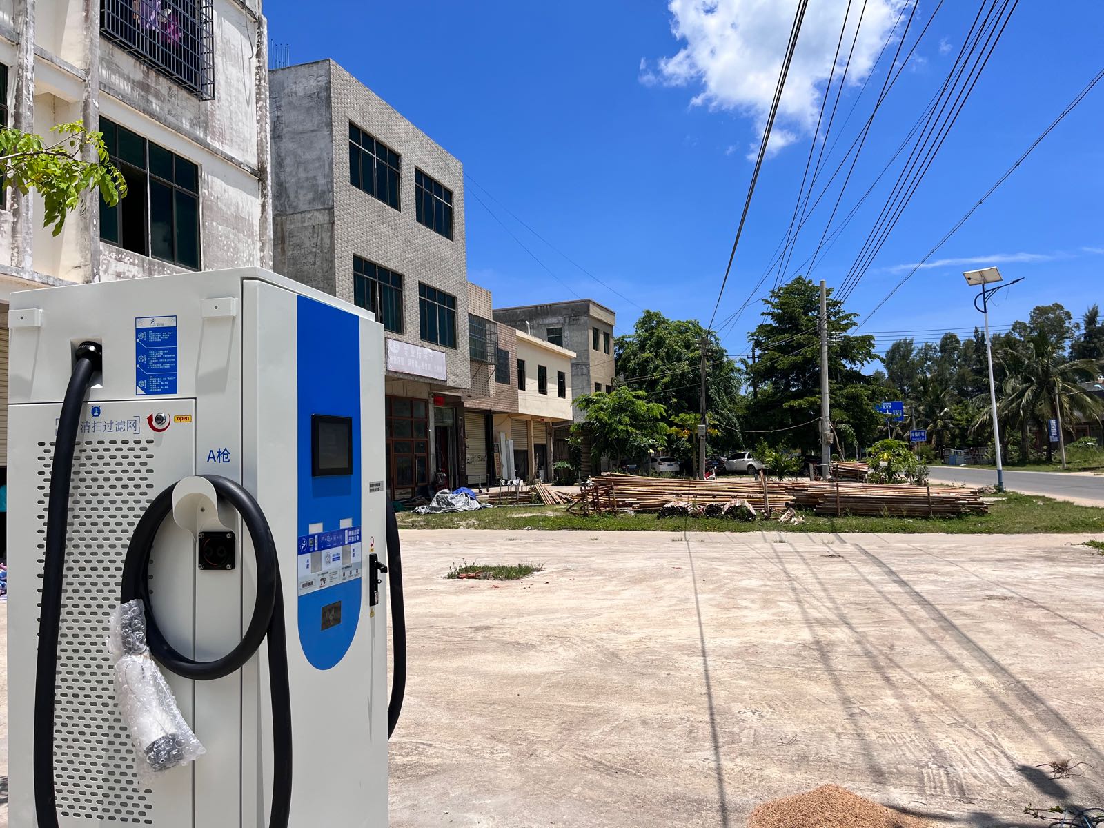 瓦特充汽车充电站(万宁东澳站)