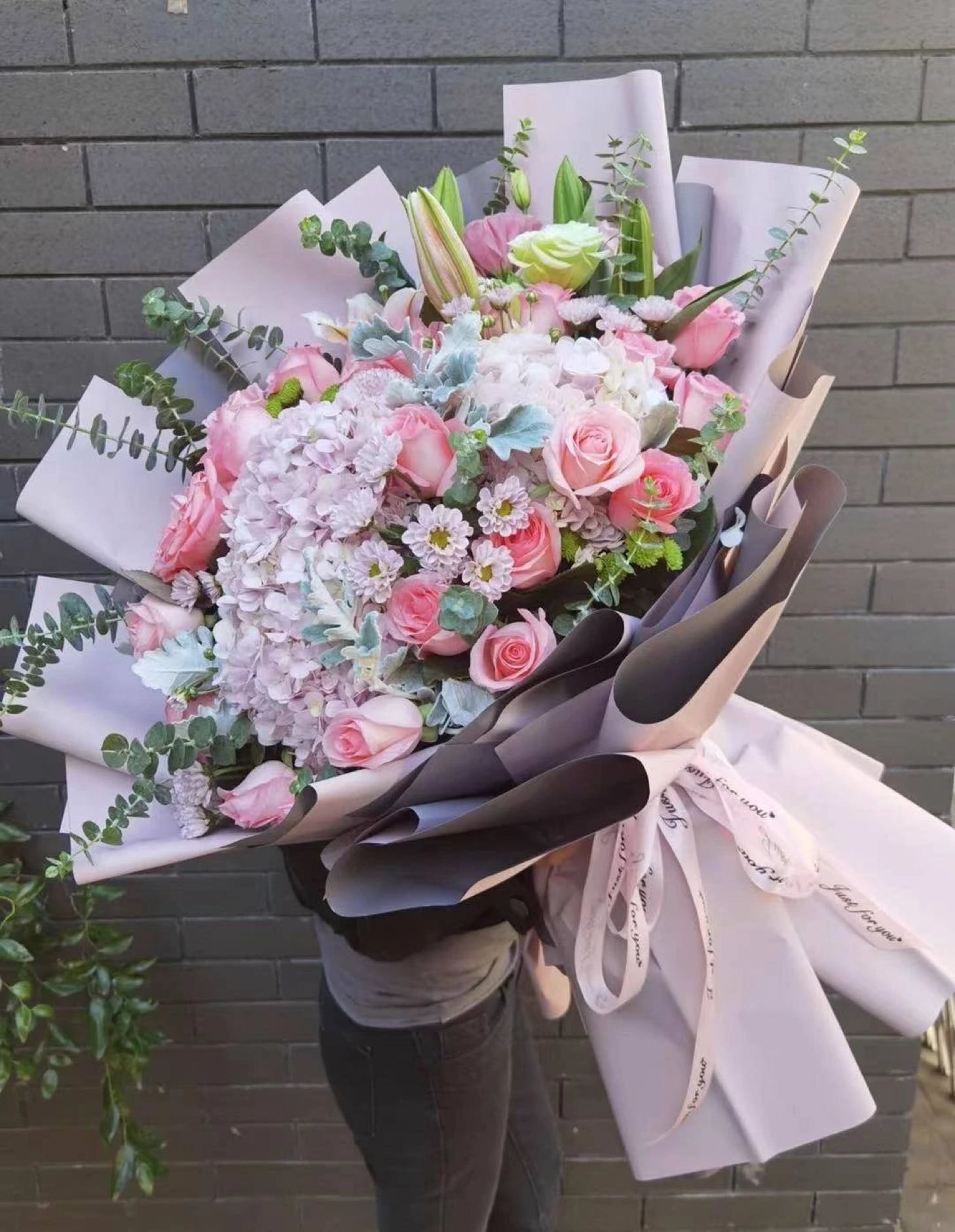 花迷花店