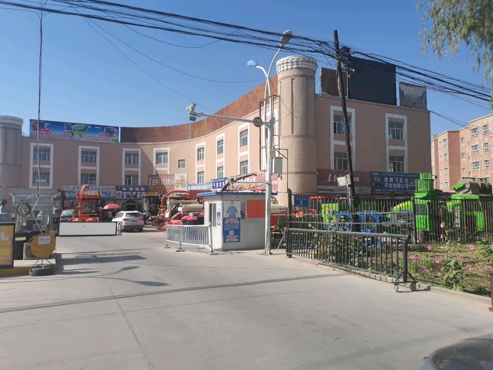 阿克苏农机市场