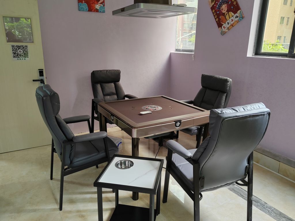 乐番棋牌室