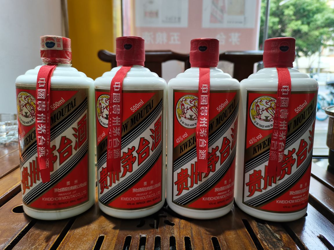 高价礼品回收·茅台冬虫夏草
