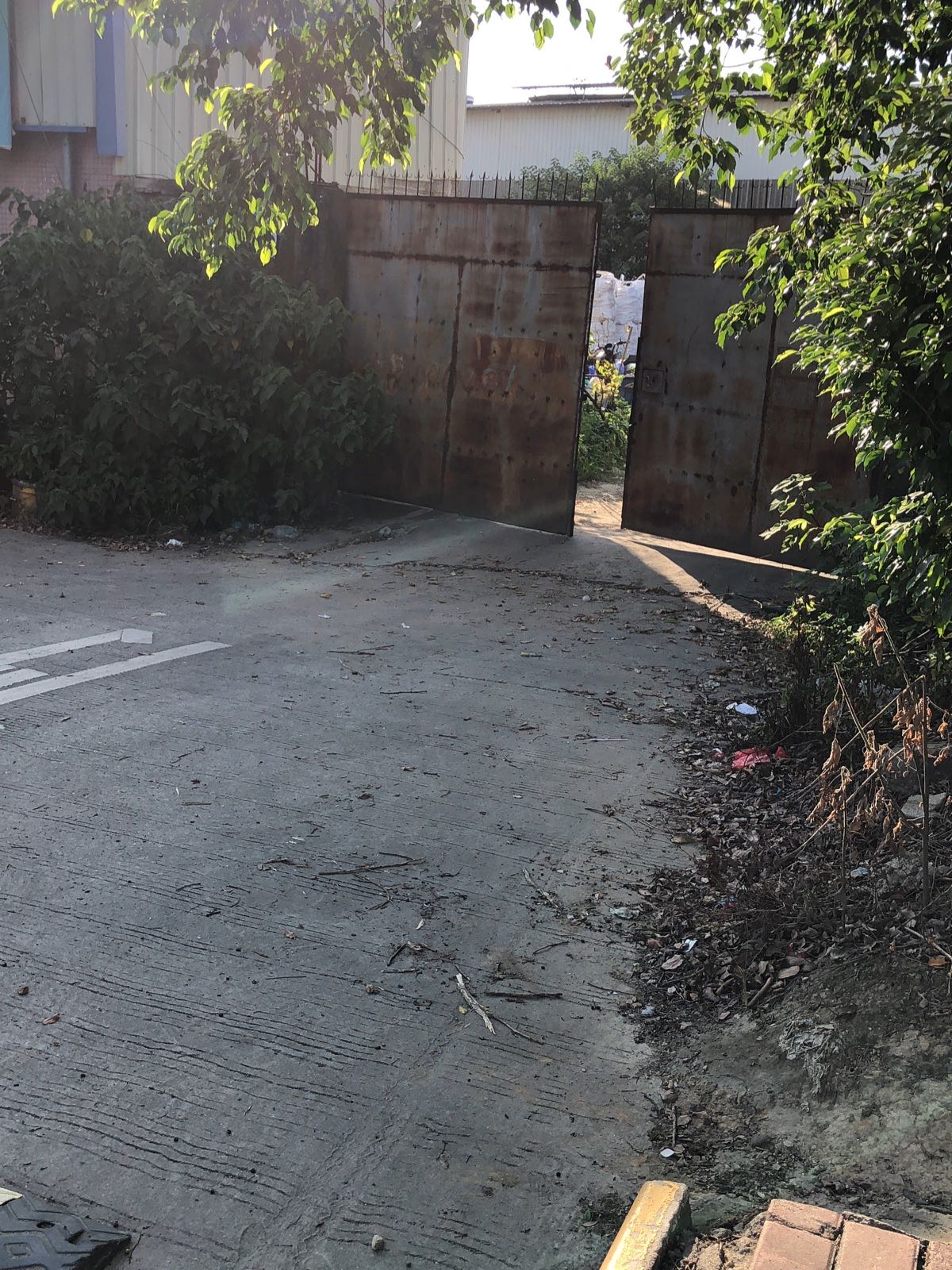 清远市富立再生资源有限公司