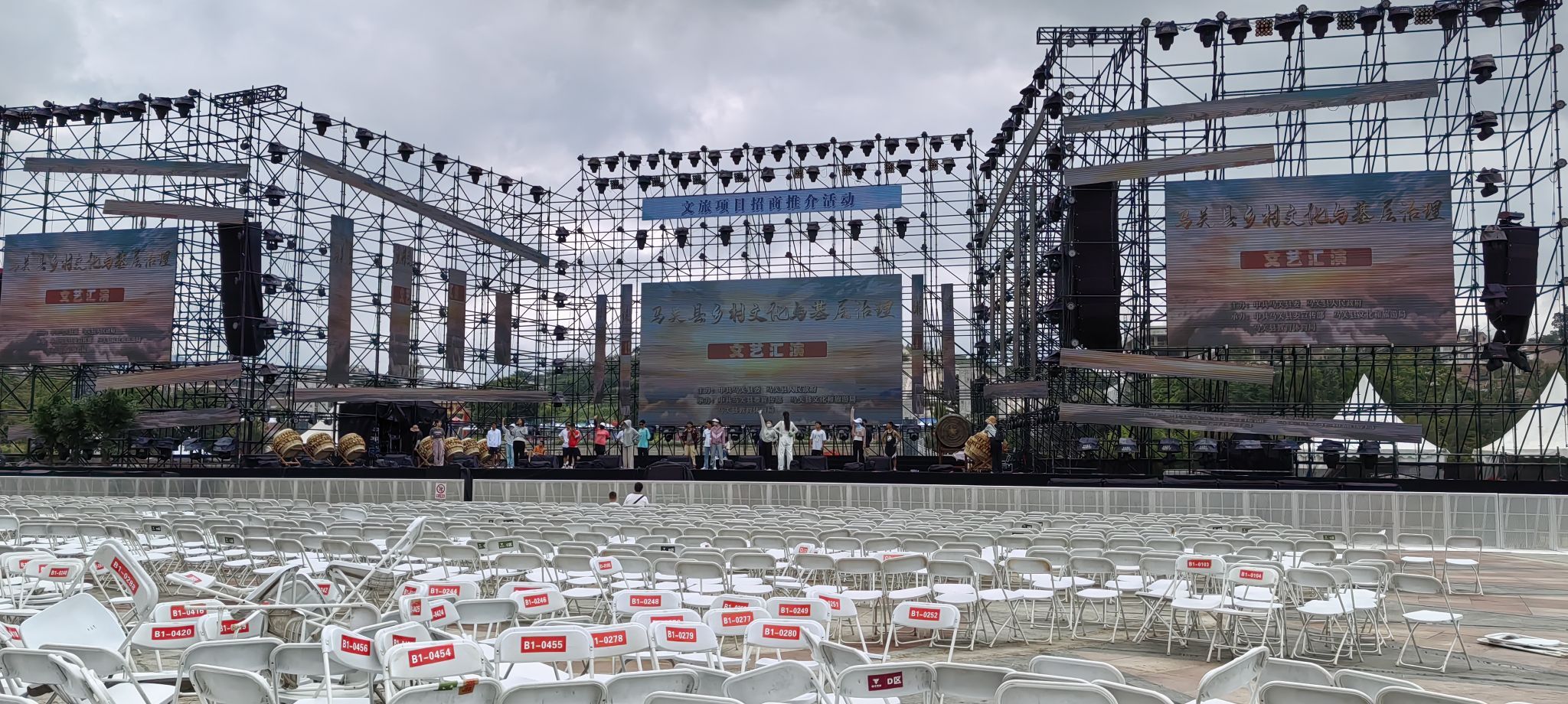 马关县城区公园