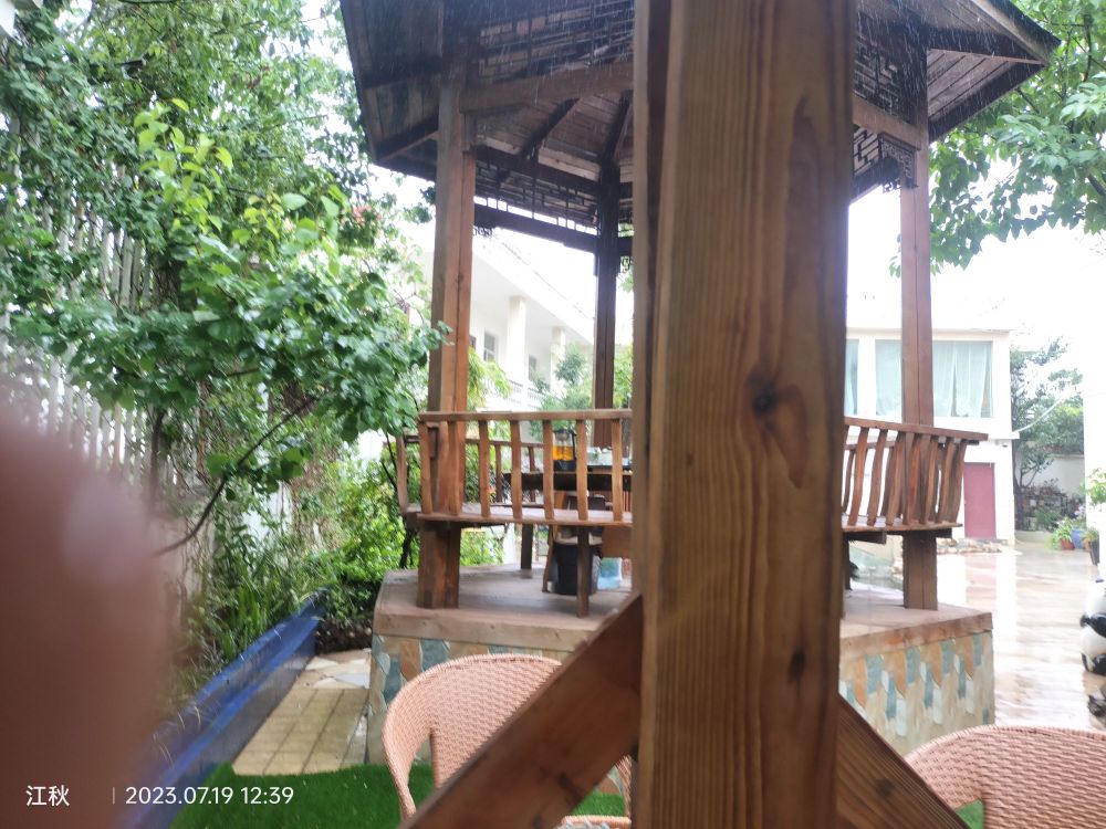 一品伊香清真私房菜