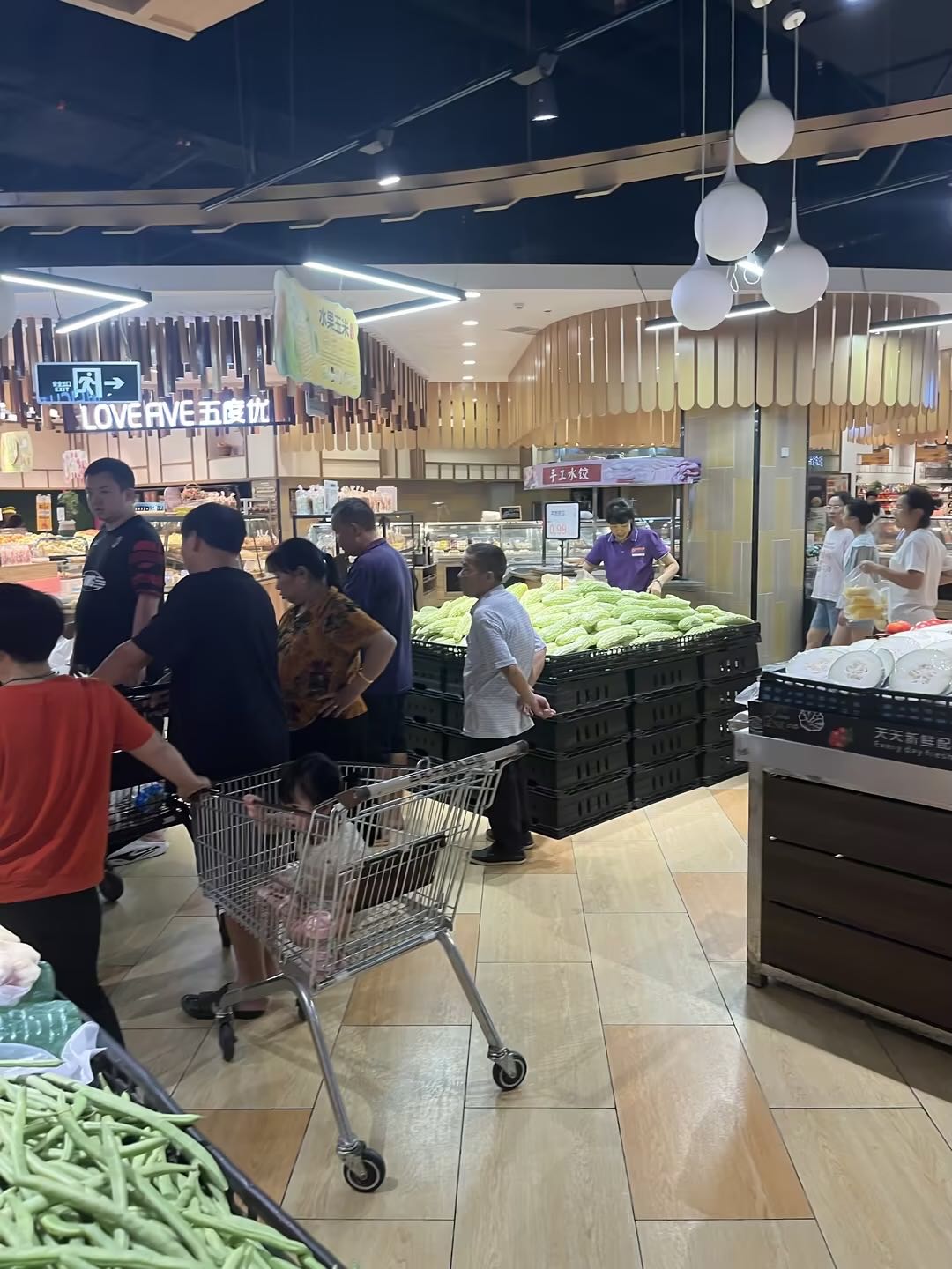 新世纪优果(锦绣Mall店)